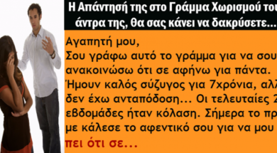 Screenshot_1-678×381.png