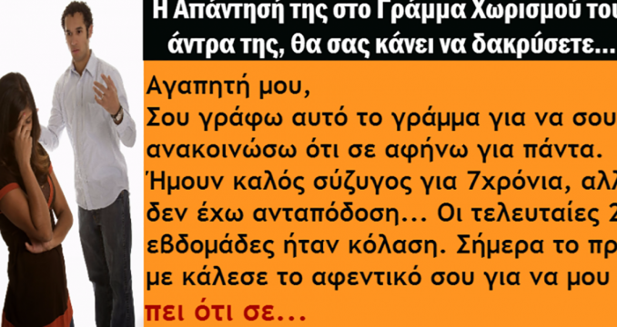 Screenshot_1-678×381.png