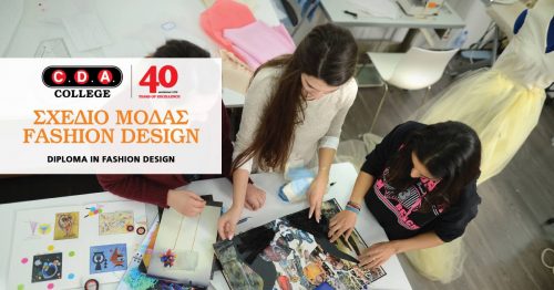 cda-fashion