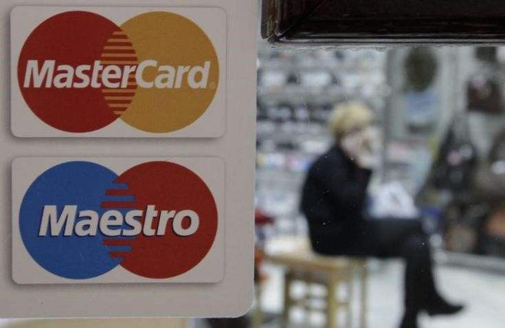 mastercard.jpg