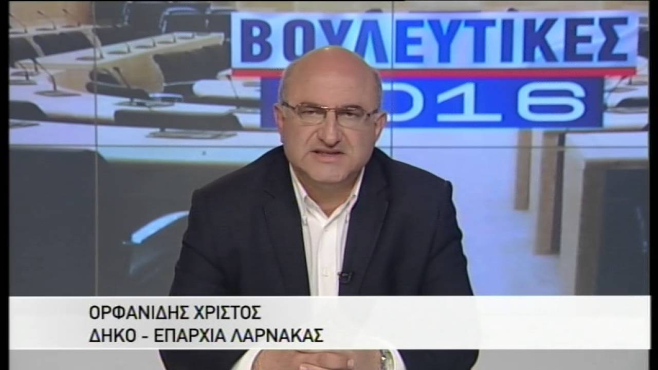 Λάρνακα: Θέλει αντισταθμιστικά για τις αφαλατώσεις