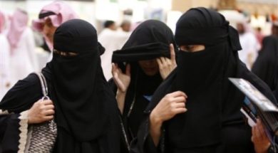 saudiarabia.medium.jpg