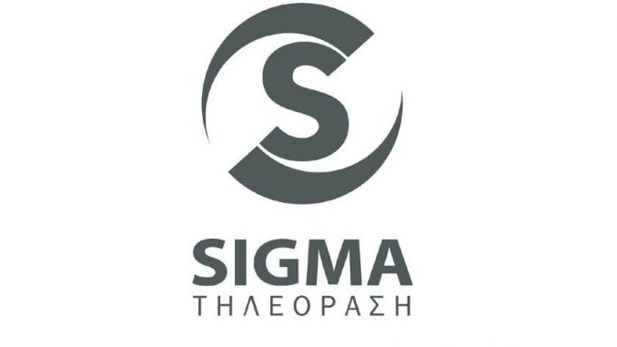 sigma-678×381.jpg