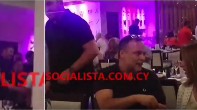 Τώρα! Ρέμος – Παπαρίζου σε εστιατόριο στη Λάρνακα για δείπνο – Χαμος (VIDEO)