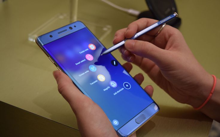 Επίσημη ανακοίνωση της Samsung για το Galaxy Note7