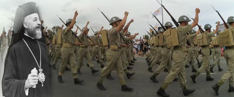 16 Αυγούστου και όχι 1η Οκτωβρίου η ανακήρυξη της Κυπριακής Δημοκρατίας – Αλλάξαμε την ημερομηνία επειδή… δεν βόλευε!: