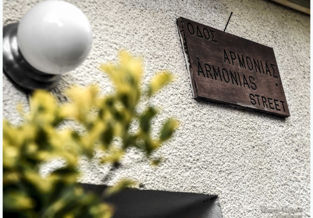 Τα Λεύκαρα αλλιώς [μέσα από 17 όμορφες φωτογραφίες]