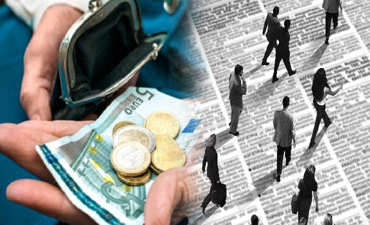 Σχέδιο παροχής κινήτρων για την απασχόληση άνεργων νέων ηλικίας μέχρι 25 ετών!