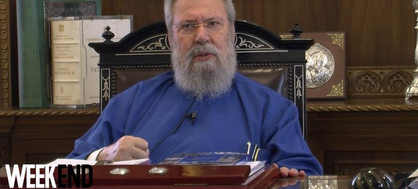 Νέα βόμβα από τον Αρχιεπίσκοπο: Έχουμε και παπάδες ομοφυλόφιλους… (video)