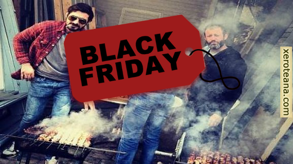 Ο Κωστής ο σουβλιτζής στην Πέγεια φέρνει την Black Friday στην Κύπρο!