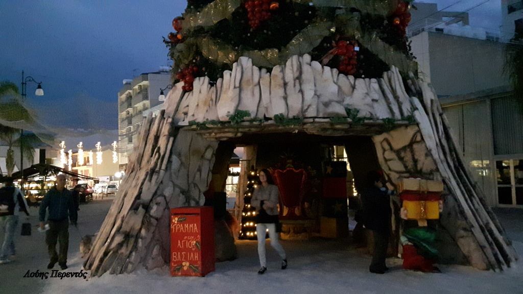Στις 17 Δεκεμβρίου η παρέλαση του Αϊ-Βασίλη στη Λάρνακα, δείτε τις υπόλοιπες βασικές εκδηλώσεις!