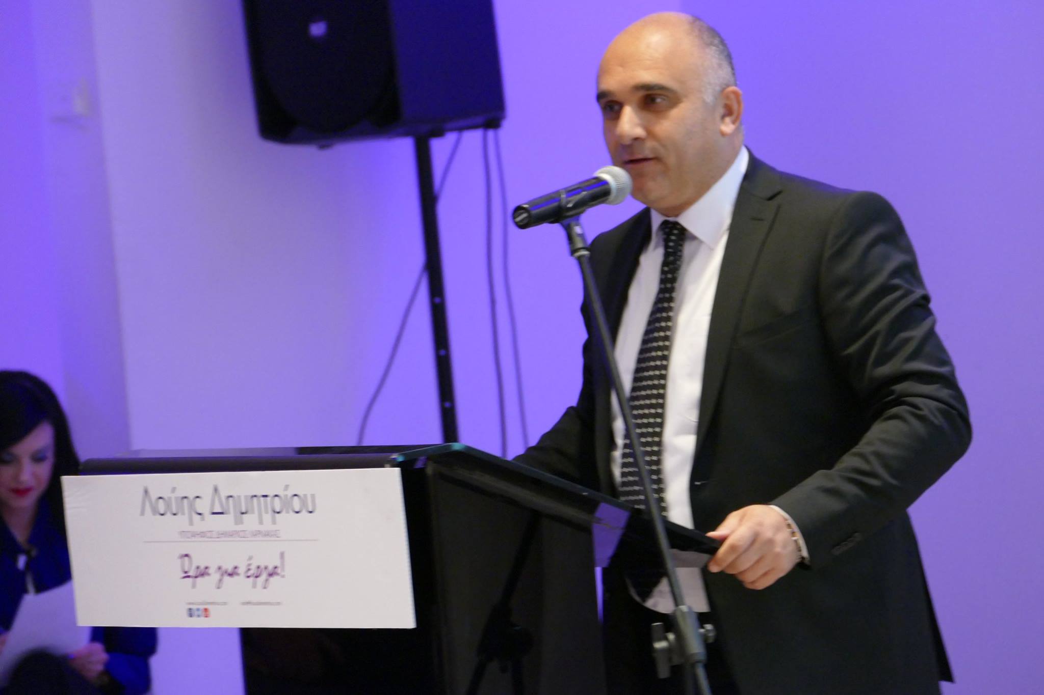Καυτά και μεγάλα ερωτήματα του Λούη Δημητρίου προς Ανδρέα Βύρα και Πέτρο Χριστοδούλου!