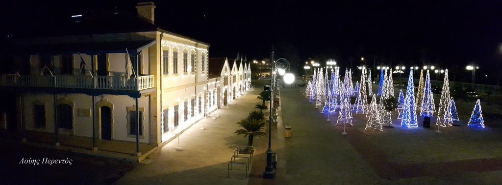 Έτσι θα περάσουμε την Πρωτοχρονιά στη Λάρνακα (Αναλυτικά το πρόγραμμα)