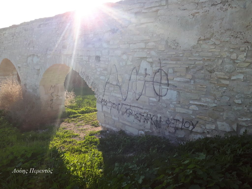 ΚΑΜΑΡΕΣ-B’ Σειρά Οι ανεύθυνοι έδρασαν και πάλιν