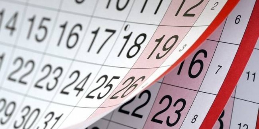 Το πρώτο τριήμερο του 2017 έρχεται – Δείτε τα υπόλοιπα