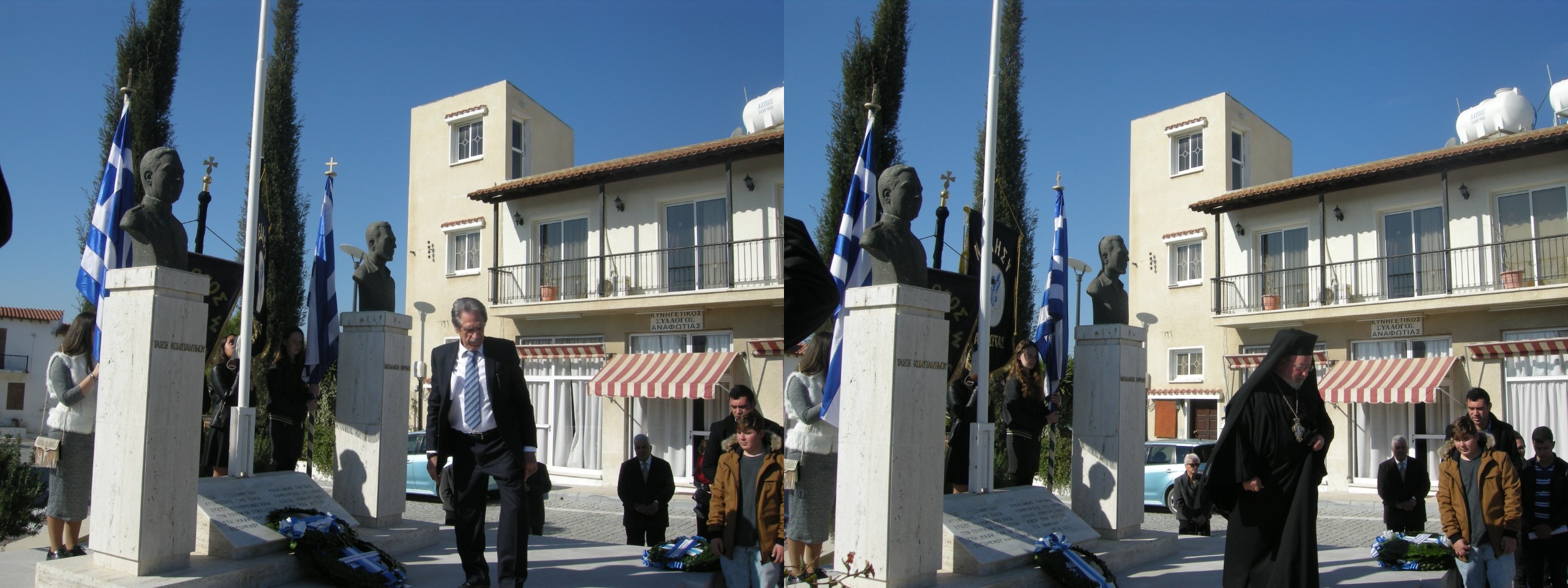 Τελέσθηκε το Ετήσιο Εθνικό Μνημόσυνο του ήρωα Αστυνομικού Τάσου Κωνσταντίνου