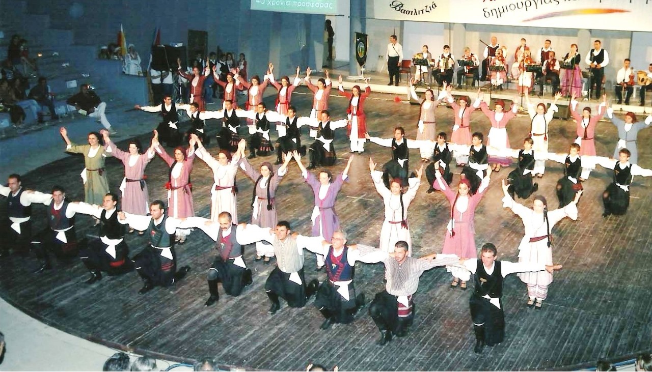 Πολιτιστικός όμιλος «ΒΑΣΙΛΙΤΖΙΑ» 1967-2017 – 50 Χρόνια δημιουργίας και προσφοράς