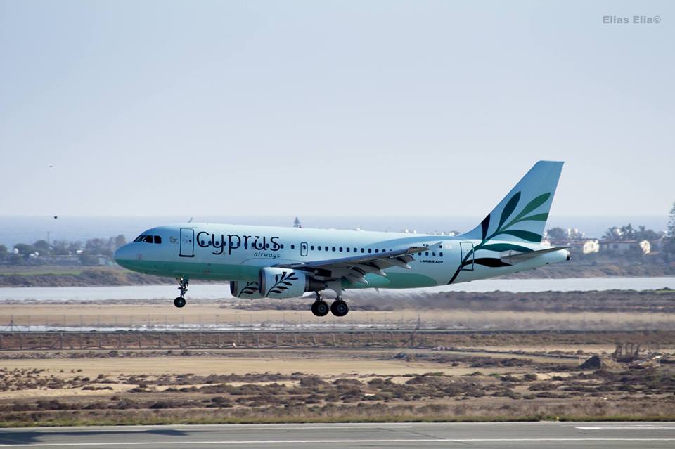 CY0001: Η ΠΑΡΘΕΝΙΚΗ πτήση της Cyprus Airways χθες- Δείτε σε ποιο προορισμό (ΦΩΤΟΓΡΑΦΙΑ)