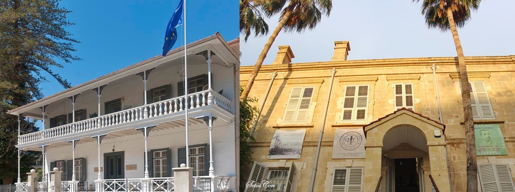 Μνημόνιο Συνεργασίας  Μουσείου Πιερίδη – Πολιτιστικού Ιδρύματος Τράπεζας Κύπρου και του Ιδρύματος Φοίβου Σταυρίδη-Αρχεία Λάρνακας