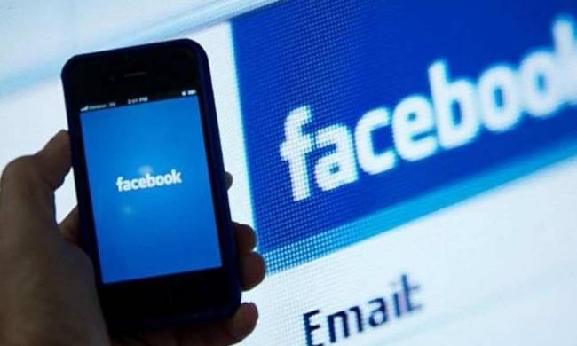Νέα απάτη στο Facebook κτύπησε και την Κύπρο: Εάν κάνατε αυτή την κοινοποίηση πέσατε θύματά της(pic)