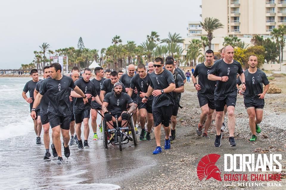 Στην Πύλα η πρωτοποριακή εκδήλωση Dorians Coastal Challenge