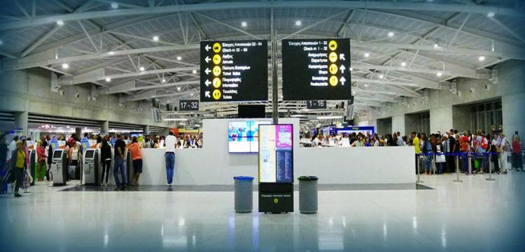 ΞΥΛΟΦΑΓΟΥ: Ανήλικη εγκατέλειψε την Κύπρο και έφυγε με τον 19χρονο φίλο της – Υπόθεση απαγωγής ερευνά η Αστυνομία