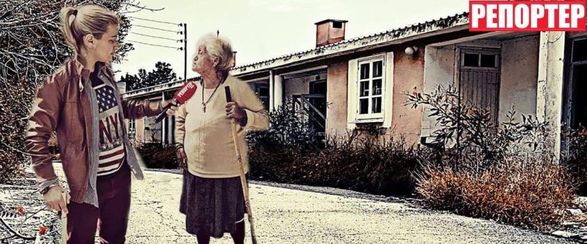 BINTEO: Η τελευταία λεπρή που ζει μέχρι σήμερα στη «Σπιναλόγκα» της Κύπρου