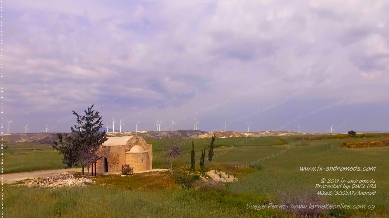 Εξωκλήσι Άγιοι Ανδρόνικος και Αθανασία στην Τερσεφάνου