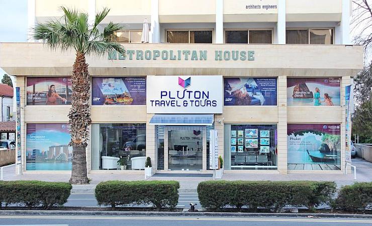 Εγκαίνια στα νέα του γραφεία στη Λάρνακα κάνει το ταξιδιωτικό γραφείο «Pluton Travel & Tours» (pics)