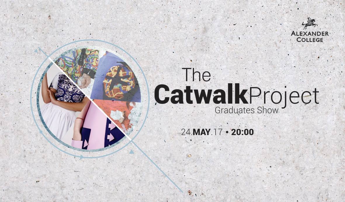 Το Alexander College παρουσιάζει το The Catwalk Project!