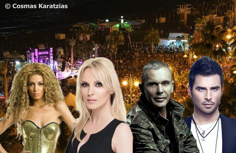 Κοσμοσυρροή αναμένεται στο παραλιακό μέτωπο των Φοινικούδων