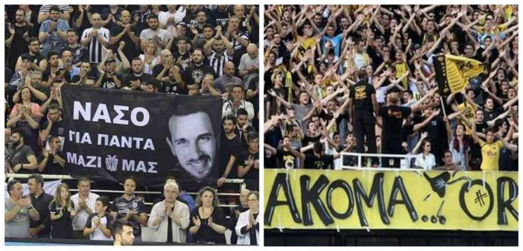 Ο Νάσος Κωνσταντίνου ένωσε ΠΑΟΚτζήδες και ΑΕΚτζήδες μετά τα τραγικά επεισόδια (video)!