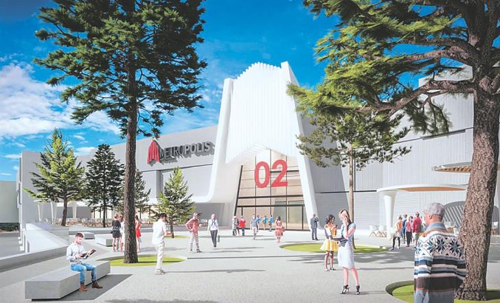 €60 εκατ. για το mall της «Metropolis»