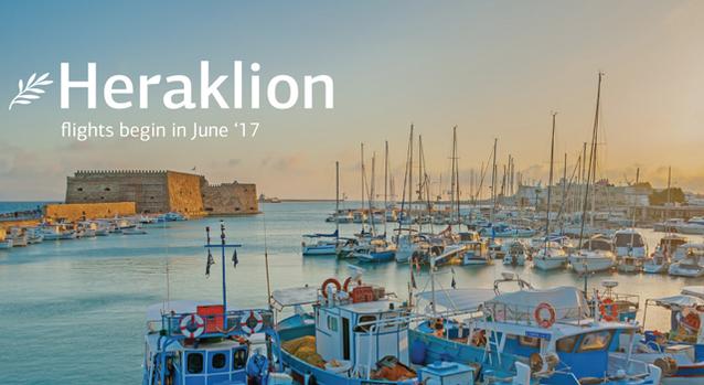 Cyprus Airways: Ηράκλειο, Ρόδος και Τελ Αβίβ οι πρώτοι προορισμοί