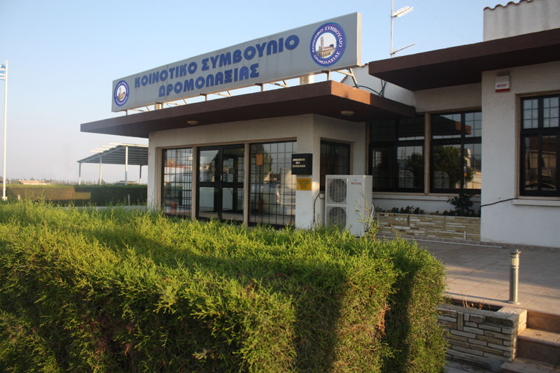 Δρομολαξιά: H ασφαλτόστρωση άργησε 40 χρόνια