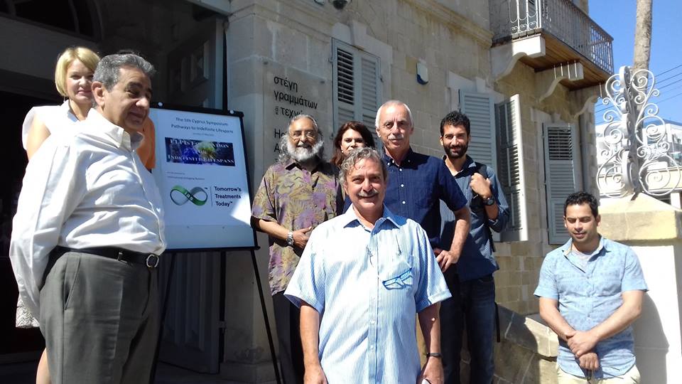 5ο Επιστημονικό Συμπόσιο για την επ’αόριστο μακροζωία