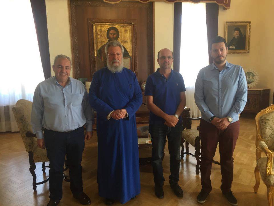 Ο Σύνδεσμος Καταπολέμησης ναρκωτικών Λάρνακας επισκέφτηκε τον μακαριότατο Αρχιεπίσκοπο Κύπρου κ.κ. Χρυσόστομο Β’