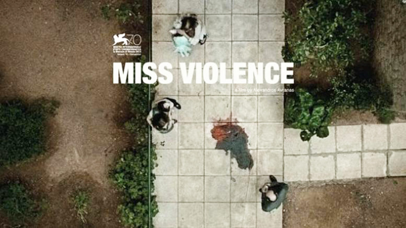 Προβολή ταινίας με τίτλο «Miss Violence»