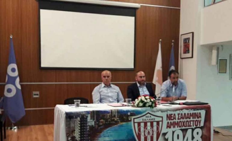 Καυτά ερωτήματα από τον πρόεδρο της Ν. Σαλαμίνας για την επιχείρηση της Αστυνομίας στο Bingo του συλλόγου – «Ποιός εξυπηρετείται;»