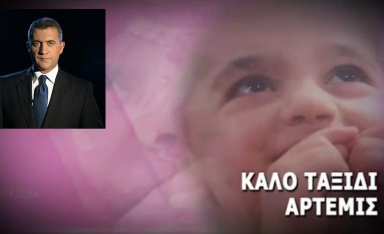 Συγκινεί το πρώτο μήνυμα του Λουκά Φουρλά μετά το χαμό της κορούλας του