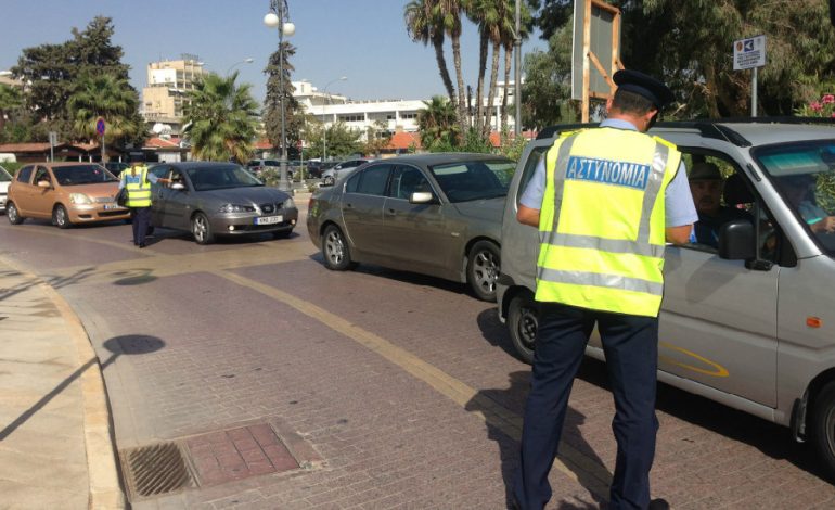 ΠΡΟΣΟΧΗ: Ξεκινά νέα μεγάλη εκστρατεία η Αστυνομία