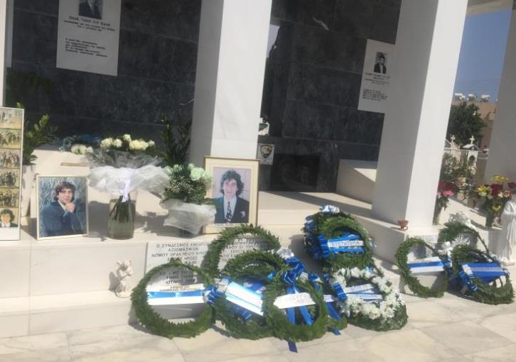 Τελέστηκε το 21ο μνημόσυνο των Ισαάκ και Σολωμού