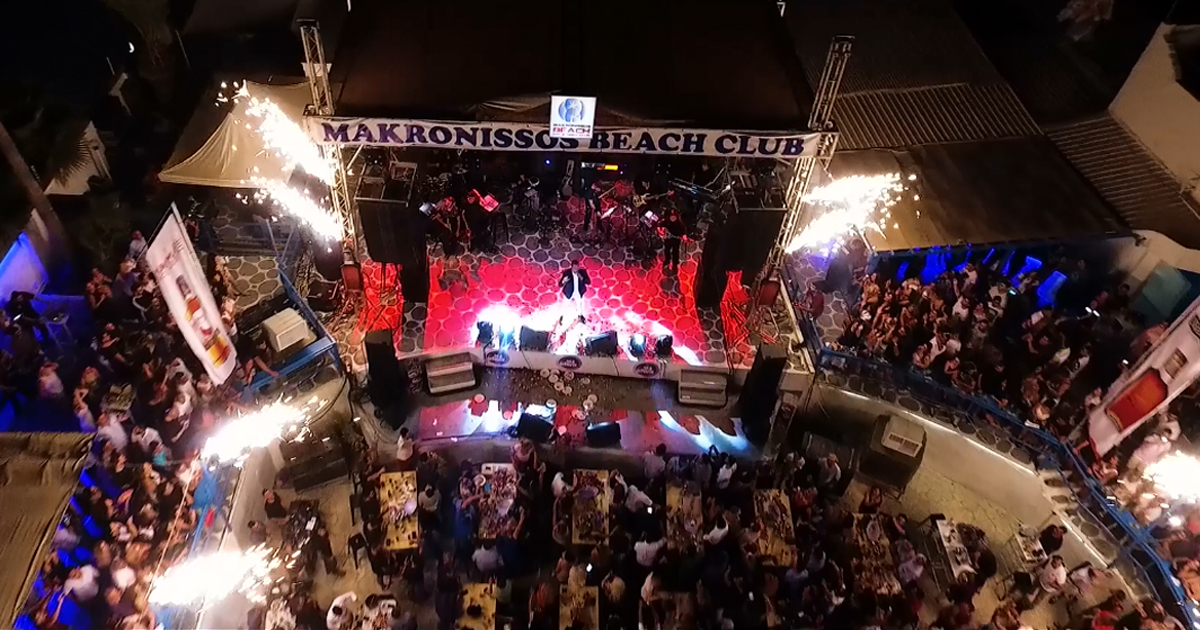 makropoulos2