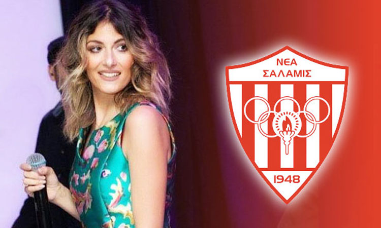 salamina-kyriakou