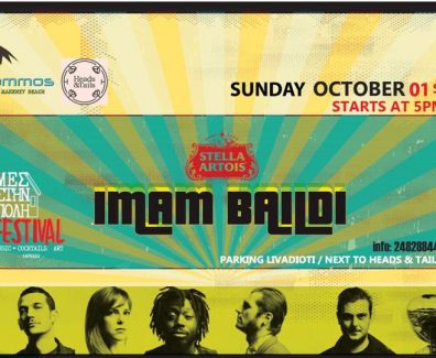 21686113_1549216618478582_8164960538275106593_n