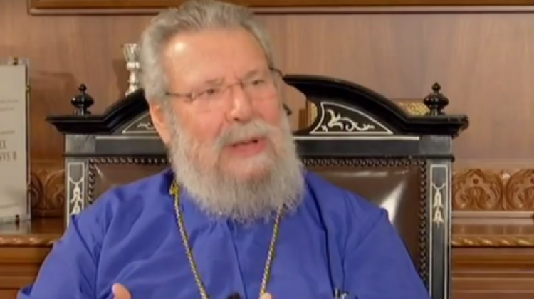Επιμένει ο Αρχιεπίσκοπος Χρυσόστομος: «Η ομοφυλοφιλία είναι ανωμαλία» (Βίντεο)