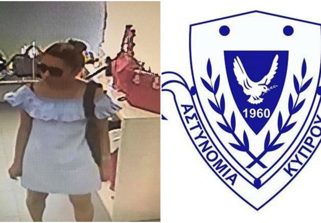 Η Αστυνομία ψάχνει την γυναίκα που έκλεψε την τσάντα στη Λάρνακα