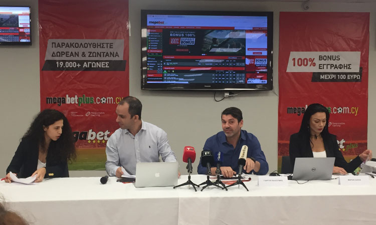 H MEGABET PLUS και επίσημα στο διαδίκτυο
