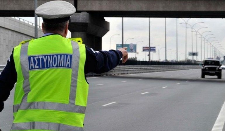 Ξανά στους δρόμους οι Αστυνομικοί- Ελέγχεται η παράβαση που ευθύνεται για το 30% των τροχαίων συγκρούσεων