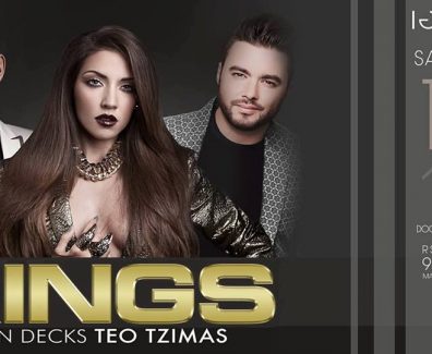 23023786_1513372798748448_1056859587_n